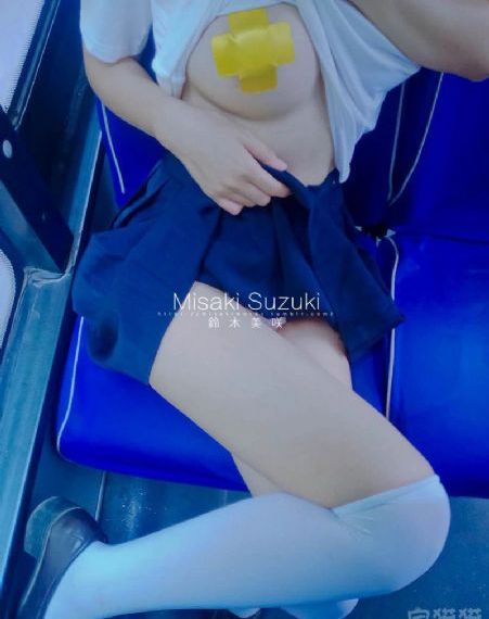 杨思敏版潘金莲