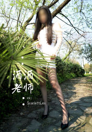 心灵传输者电影完整版免费观看